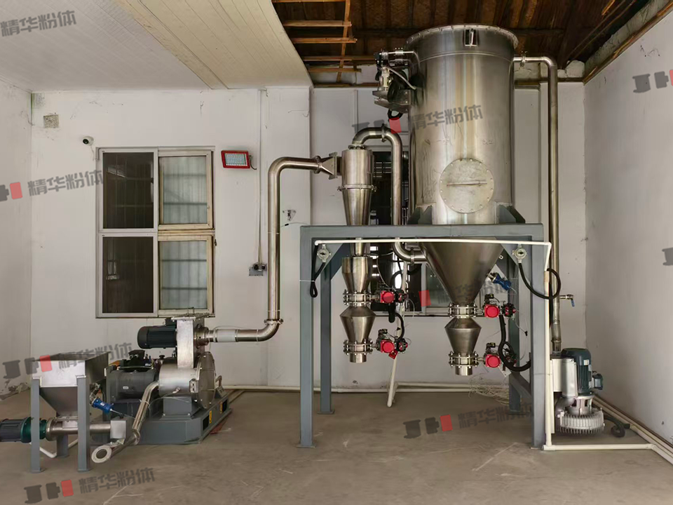 抗磨劑超微粉碎機(jī)--河北某公司