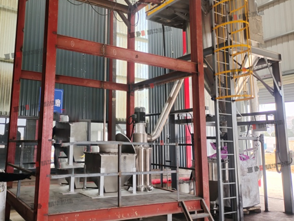 瀝青氣流粉碎機(jī)--河南某公司