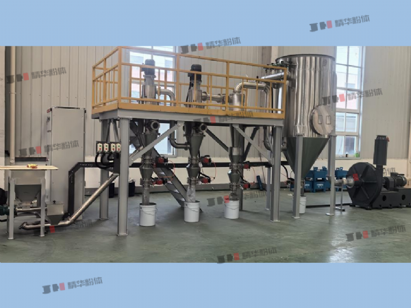 鎳粉氣流分級機(jī)--陜西某公司