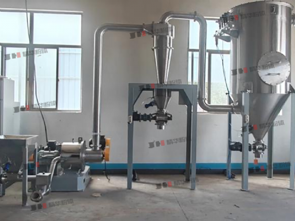 化工鹽超微粉碎機(jī)--甘肅某公司