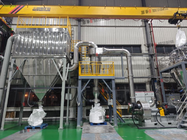 氫氧化鋁超微粉碎機(jī)--江蘇某公司