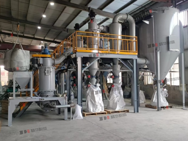 碳化硅氣流粉碎機(jī)--江蘇某公司