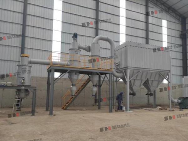 碳化硅氣流粉碎機(jī)--河北某公司